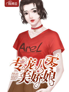 快穿系统之尤物女配h