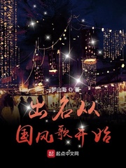 楚乔传第二部(全60集)