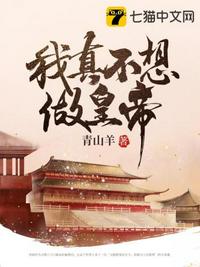 18部少年不宜视频