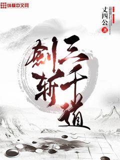chinese女王调奴专区