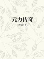 蛇行