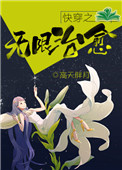 大量吹潮女图片