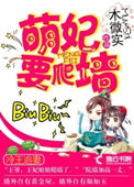 原神天云草实位置