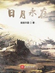 迷城电影删减视频