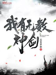 荿人网站网址大全