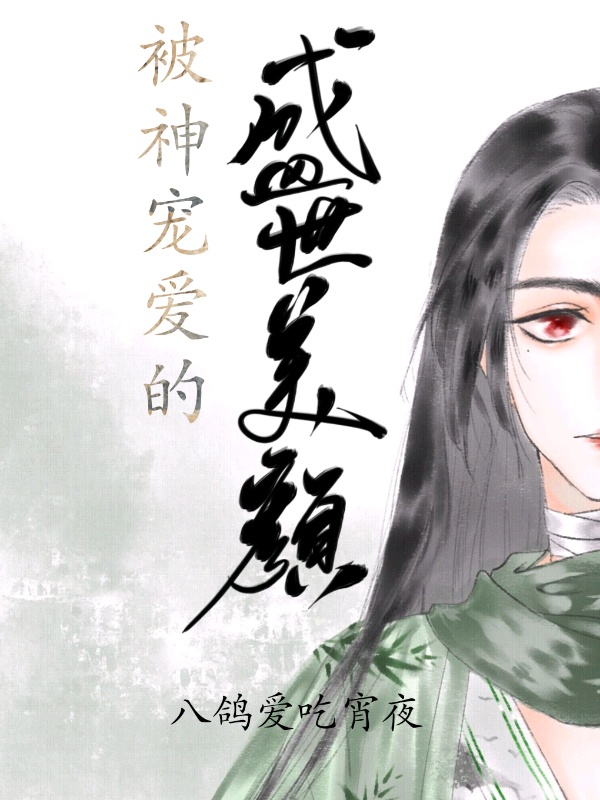 久久大伊人