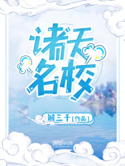 banana视频