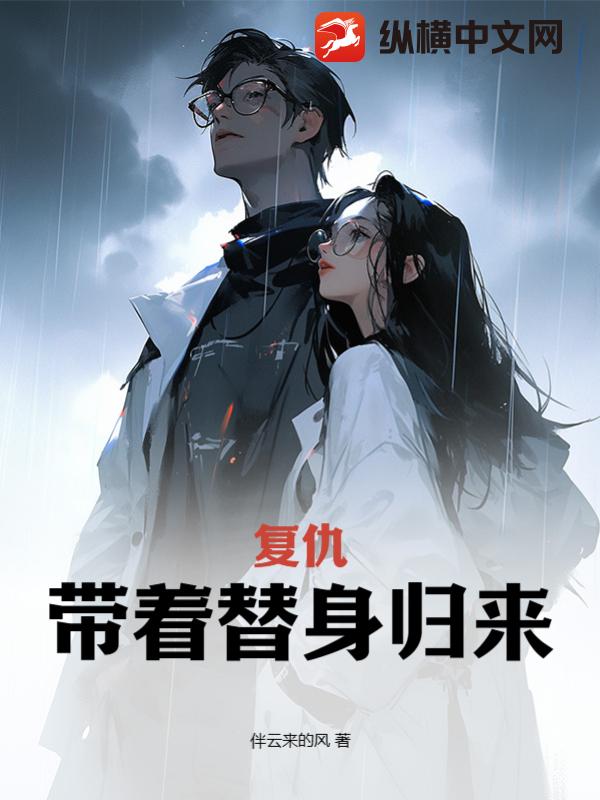小柔催眠
