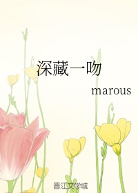 全能男神系统