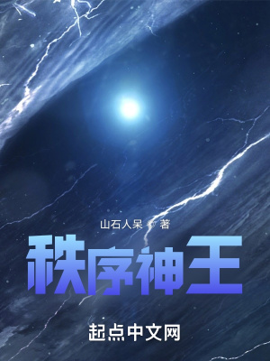 德国恶心家庭