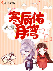看了悟空传人会疯的