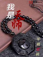 yy4416私人网站