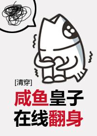爱爱爱动态图