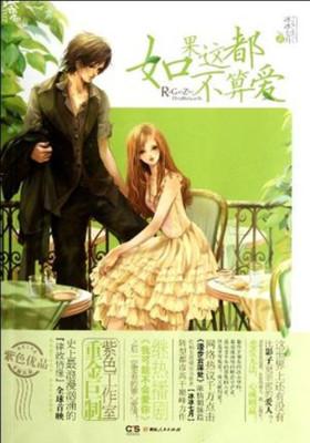 www.waga.com