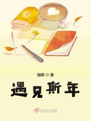 双男主校园文