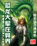 88titinam8欧洲图片