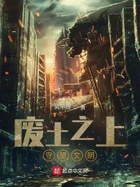 穿越僵尸道长兑换系统
