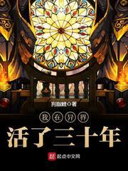 与子偕行