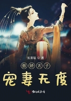 小美人鱼2重返大海