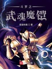 成人无遮挡黄漫动漫yy漫画免费