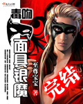 spy chinese hooker
