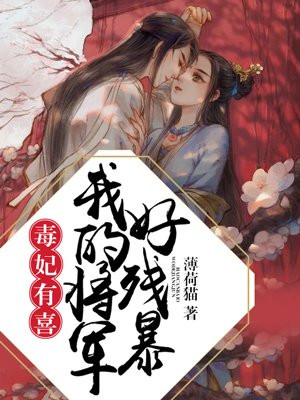 王牌大间谍