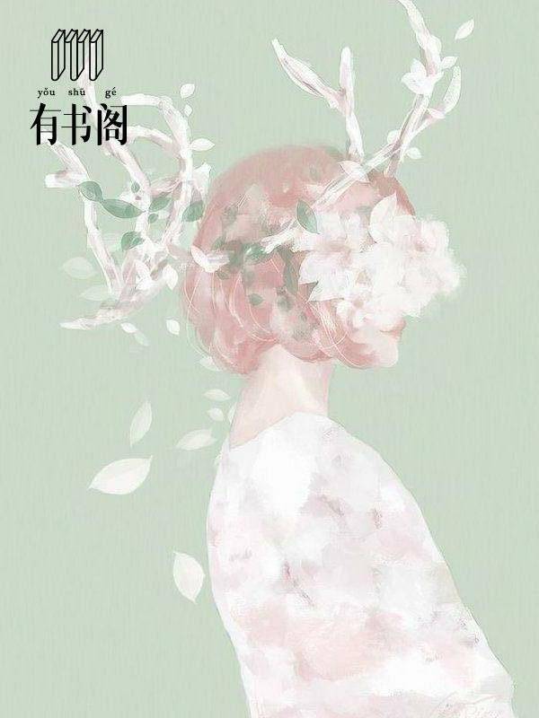 咪咕影院在线观看