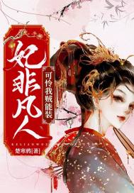 among us电脑版下载