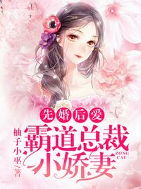 我在等你回家亲子鉴定是哪一集