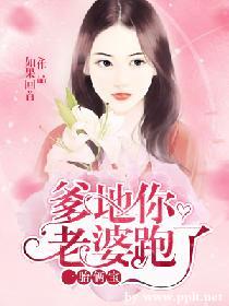 黑夜传说6