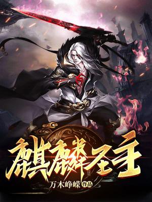 饮水机媚药 sw系列