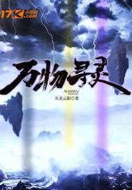 庆收真