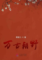 女人一进去就老实了的原因
