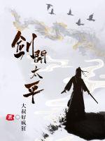 爱爱文字