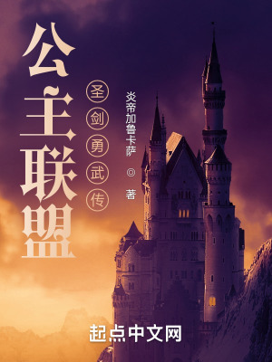 我体内有只鬼的小说txt