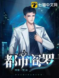 老子影院2024影视