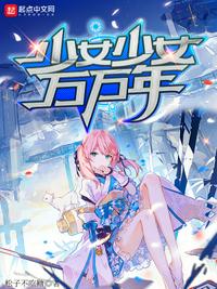 鹦鹉鱼混养