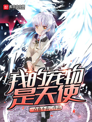 李兵沈思正值十月天气