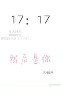 香港三级艳星