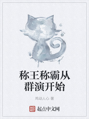 夫妻性爱技巧