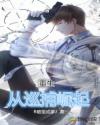 15yc宅男影院