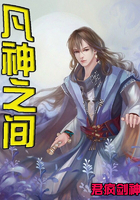 佐山爱在线播放视频