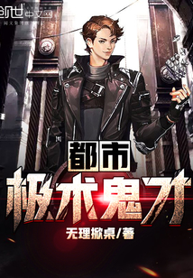 加藤惠绅士本子全彩