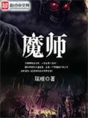 在大佬怀里撒个娇电视剧免费观看全集