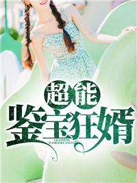 一线天是不是水最多的