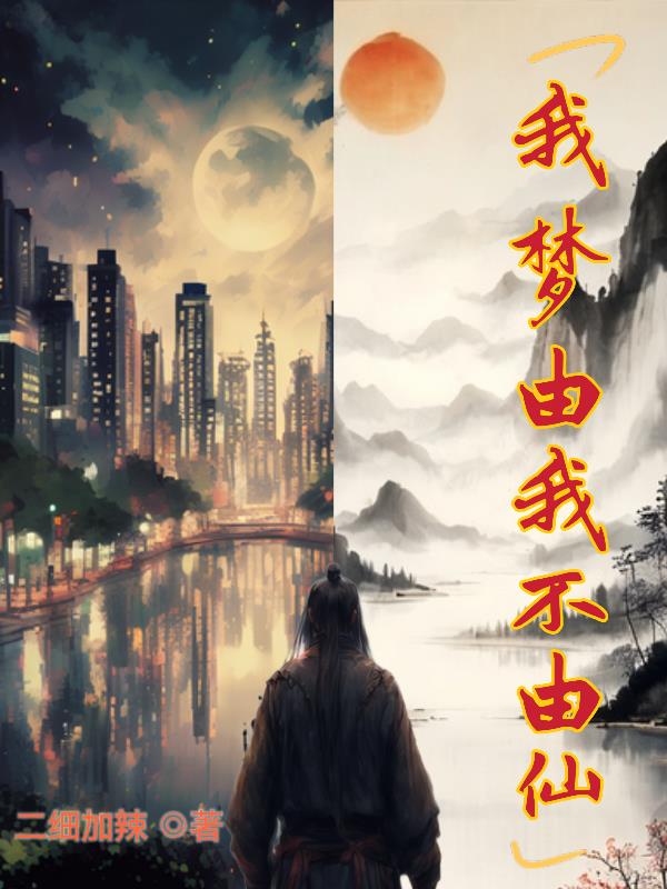 新金瓶梅全集观看