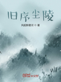 黑白很丧很绝望的图片