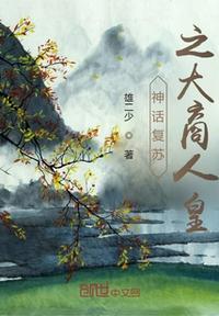 神龙赌圣