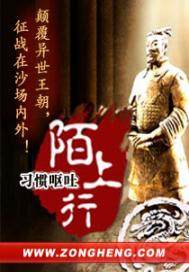 长篇强j暴力小说