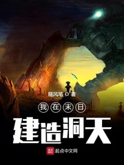 达恩电影网动漫在线观看